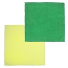 Полотенце сувенирное рожок "Collorista" "Тропический микс", 25 х 25 см - 2 шт - Фото 2