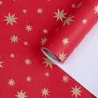 Бумага упаковочная, "Золотые звезды", с блёстками, красная, 0,7 x 5 м - Фото 1