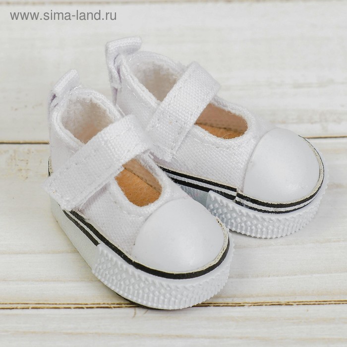 Полукеды для кукол, длина подошвы 5 см, цвет белый - Фото 1