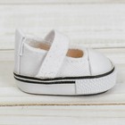 Полукеды для кукол, длина подошвы 5 см, цвет белый - Фото 2