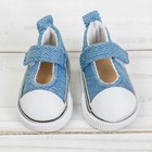 Полукеды для кукол, длина подошвы 5 см, цвет джинса - Фото 3