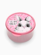 Ланч - бокс круглый «Где мой обед?», 500 мл - Фото 3