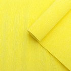 Бумага гофрированная золотисто-желтая, 0,5 х 2,5 м - Фото 1