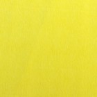 Бумага гофрированная золотисто-желтая, 0,5 х 2,5 м - Фото 2