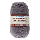 Пряжа "Ровничная" 20% шерсть, 10% акрил, 70% ПАН 200м/100гр (169 серый) - Фото 2