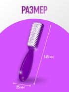 Щётка для маникюра/педикюра, 14.5 см, МИКС - Фото 2