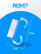 Щётки для маникюра/педикюра, 2 шт., 6.5×1.3 см, МИКС - Фото 2