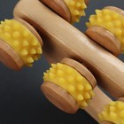 Массажёр с шипами «Гусеница», 18×6×7 см, универсальный, деревянный, с ручкой, 10 колёс, МИКС - Фото 5