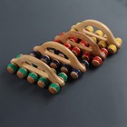 Массажёр с шипами «Гусеница», 18×6×7 см, универсальный, деревянный, с ручкой, 10 колёс, МИКС - Фото 7