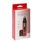 УЦЕНКА Триммер для удаления волос в носу и ушах LuazON LTRI-02, АКБ 600 мАч, золотистый - Фото 5