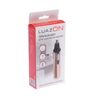 УЦЕНКА Триммер для удаления волос в носу и ушах LuazON LTRI-02, АКБ 600 мАч, золотистый - Фото 7