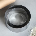 Набор форм для выпечки и выкладки «Круг», d=10 см, h=5 см, 2 шт., нержавеющая сталь - Фото 2