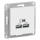 Розетка SE ATLASDESIGN, 2 USB, 2.1/1.05 А, 5 В, белая, ATN000133 - Фото 2