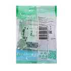 Выключатель SE ATLASDESIGN, 10 А, 1 клавиша, IP20, скрытый, бежевый, ATN000211 - Фото 4