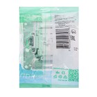 Выключатель SE ATLASDESIGN, 1 клавиша, 10 А, IP20, скрытый монтаж, с подсветкой, бежевый, ATN000213 - Фото 4