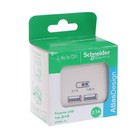 Розетка SE ATLASDESIGN, 2 USB, 2.1/1.05 А, 5 В, бежевая, ATN000233 - Фото 3