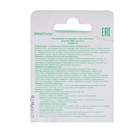 Розетка SE ATLASDESIGN, 2 USB, 2.1/1.05 А, 5 В, бежевая, ATN000233 - Фото 4