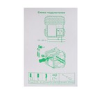 Розетка SE ATLASDESIGN, 2 USB, 2.1/1.05 А, 5 В, бежевая, ATN000233 - Фото 6