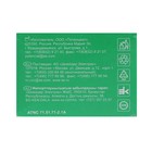 Розетка SE ATLASDESIGN, 2 USB, 2.1/1.05 А, 5 В, бежевая, ATN000233 - Фото 7