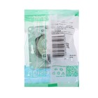 Розетка SE ATLASDESIGN, 16 А, 250 В, встраиваемая, без з/к, IP20, бежевая, ATN000241 4089283