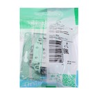 Выключатель SE ATLASDESIGN, 10 А, 2 клавиши, IP20, скрытый, бежевый, ATN000251 - Фото 4