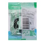 Розетка SE ATLASDESIGN, 16 А, 250 В, встраиваемая, без з/к, IP20, карбон, ATN001041 - Фото 4