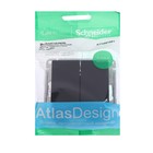 Выключатель SE ATLASDESIGN, 10 А, 2 клавиши, IP20, скрытый, карбон, ATN001051 - Фото 3