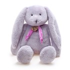 Мягкая игрушка «Заяц», цвет серый/фиолетовый, 40 см - Фото 1