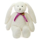 Мягкая игрушка «Заяц», цвет белый/фиолетовый, 40 см - Фото 1