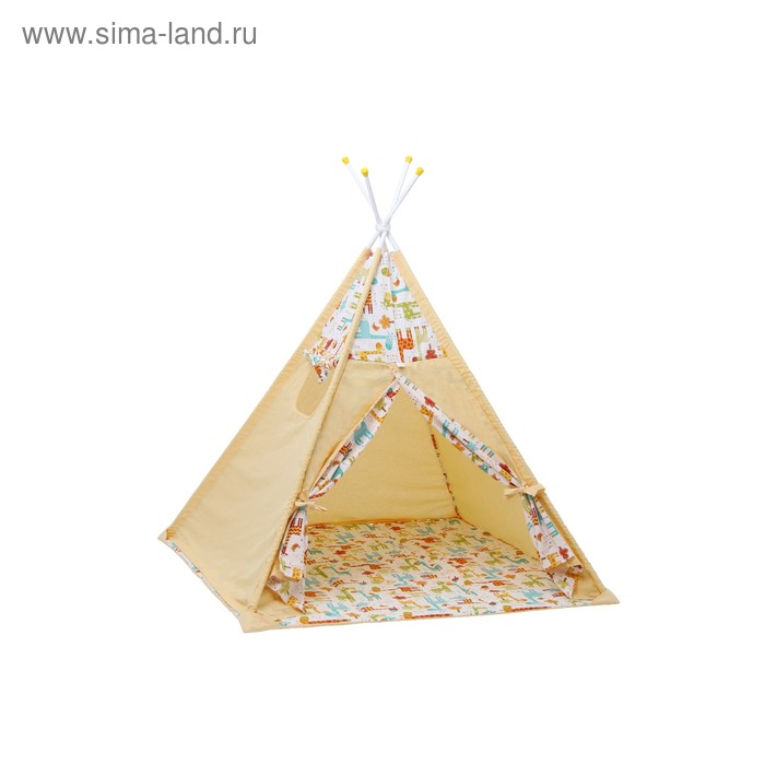 Вигвам «Жираф», размер 130х130 см, высота 147 см, жёлтый