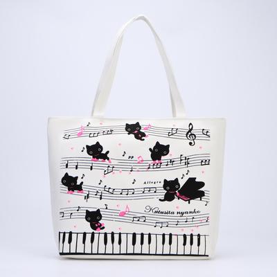 Шопер на молнии, с подкладом, цвет белый