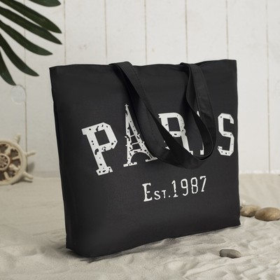 Сумка пляжная, отдел на молнии, с подкладом, цвет чёрный