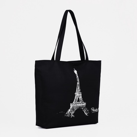черный Paris