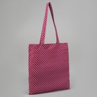 Сумка текстильная, отдел на молнии, без подклада, цвет розовый - Фото 1