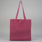 Сумка текстильная, отдел на молнии, без подклада, цвет розовый - Фото 2
