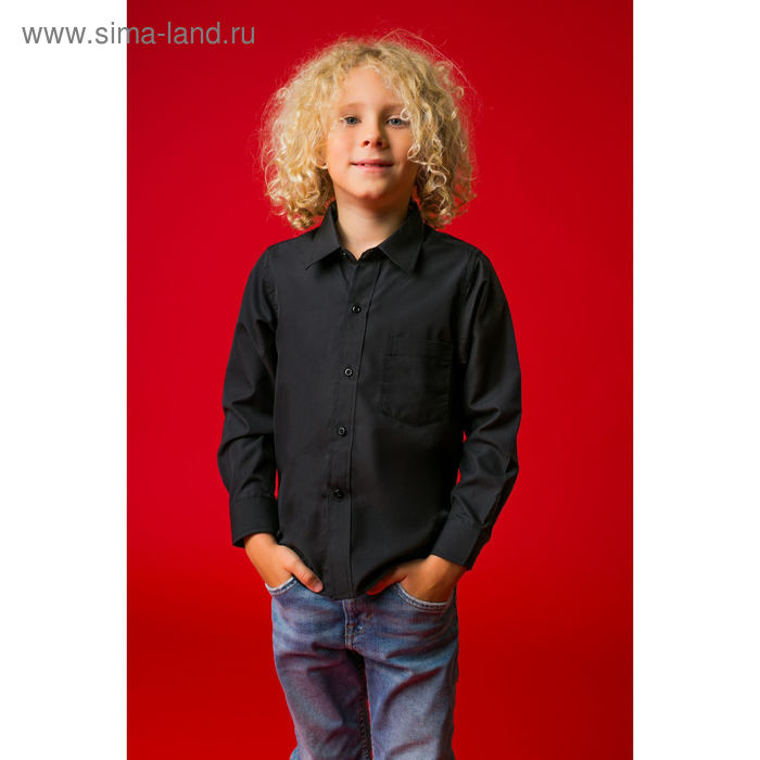 Рубашка для мальчика "Классическая", рост 122 см, цвет чёрный - Фото 1