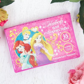 {{photo.Alt || photo.Description || 'УЦЕНКА Набор для творчества Принцессы 35 предметов'}}