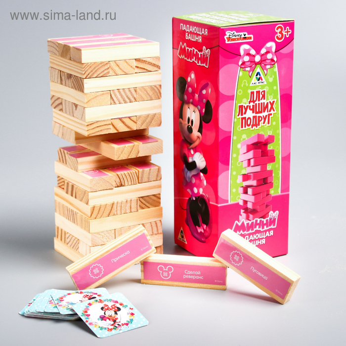 УЦЕНКА Падающая башня «Для лучших подруг», Минни Маус, 23×5.3×5.3 см - Фото 1