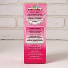 УЦЕНКА Падающая башня «Для лучших подруг», Минни Маус, 23×5.3×5.3 см - Фото 12