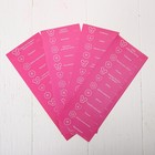 УЦЕНКА Падающая башня «Для лучших подруг», Минни Маус, 23×5.3×5.3 см - Фото 13