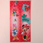 УЦЕНКА Падающая башня «Для лучших подруг», Минни Маус, 23×5.3×5.3 см - Фото 4