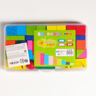 Конструктор «Городок», в пластиковом кейсе, кубик: 1.9 × 1.9 см - фото 3826842