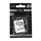 Головоломка металлическая «Раздели на части», МИКС, на блистере - Фото 2