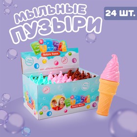 Мыльные пузыри «Мороженка», МИКС 3776182