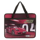 Папка с ручками А4, 330 х 260 х 75 мм, пластиковая, ручки-тесьма, RED CAR - Фото 1