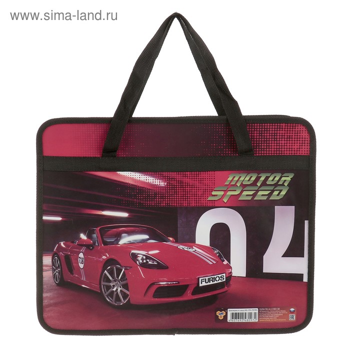 Папка с ручками А4, 330 х 260 х 75 мм, пластиковая, ручки-тесьма, RED CAR - Фото 1