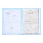 Папка для свидетельства о рождении для мальчика, А4 «Мишка» - Фото 5