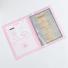 Папка для свидетельства о рождении для девочки, А4 «Мишка» - Фото 3