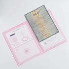 Папка для свидетельства о рождении для девочки, А4 «Мишка» - Фото 4