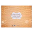 Папка для свидетельства о рождении «Коллаж крафт», под новый формат, А4, 32 х 22,3 см - Фото 4